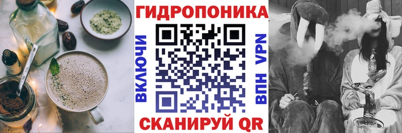 Cannafood марихуана  Жирновск 