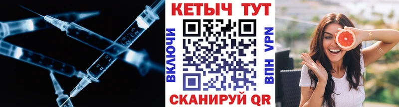 как найти наркотики  Жирновск  Кетамин VHQ 