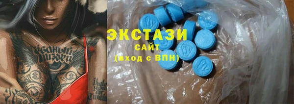 марки nbome Алзамай