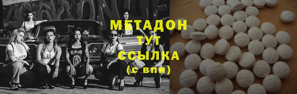 сатива Алексин