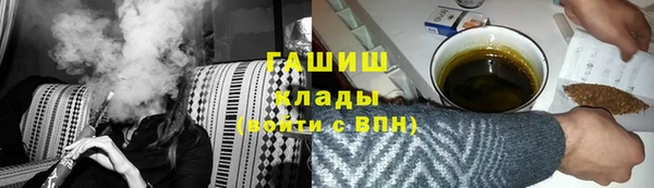 сатива Алексин