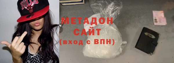 марки nbome Алзамай