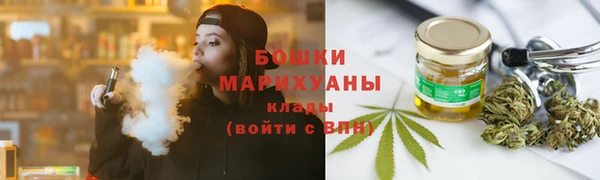 герыч Остров