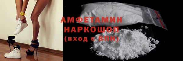 марки nbome Алзамай