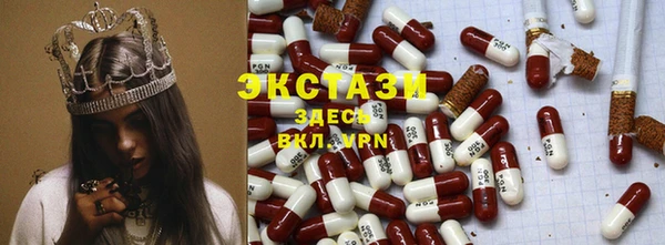 марки nbome Алзамай