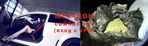 сатива Алексин